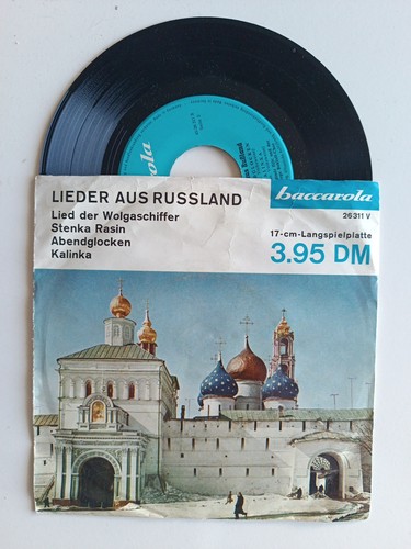Schallplatte vinyl single - schallplatte,