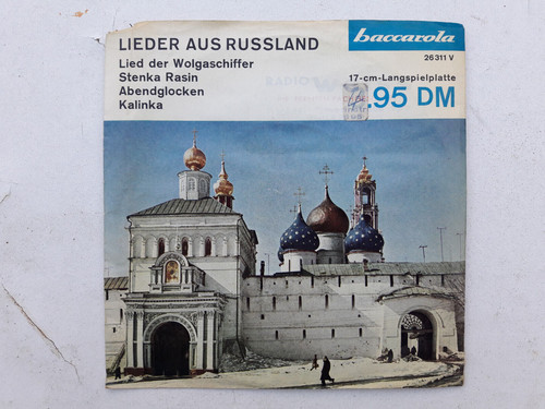 Schallplatte vinyl single - schallplatte,